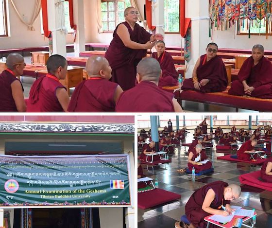 2024 Geshema exams