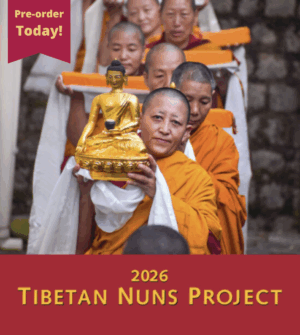 2025 TNP Calendar Pre-Order