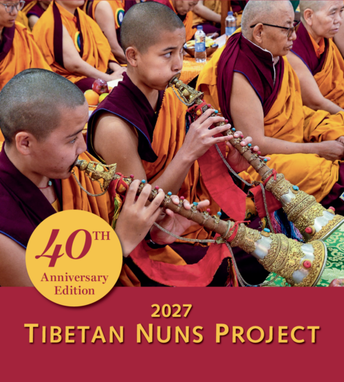 2027 Tibetan Nuns Project Calendar front cover