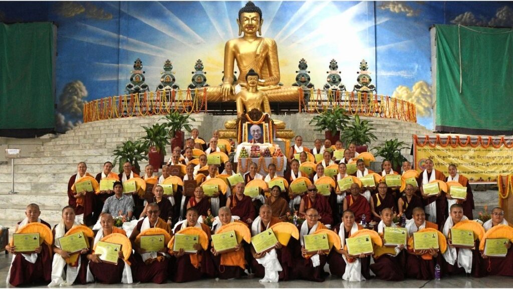 47 Geshemas graduated in November 2025