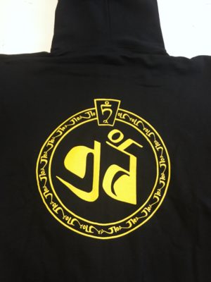 TNP Hoodie black is made of 50/50 cotton and polyester blend with the Tibetan Nuns Project logo on front and back.