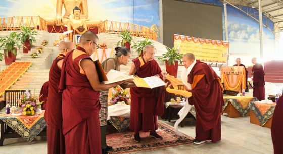 2024 Geshema graduation