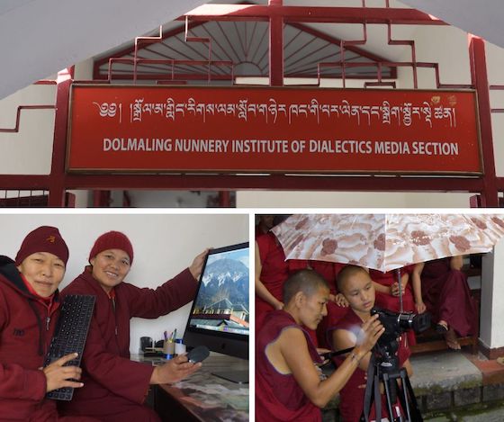 Classroom and Media Equipment Needed