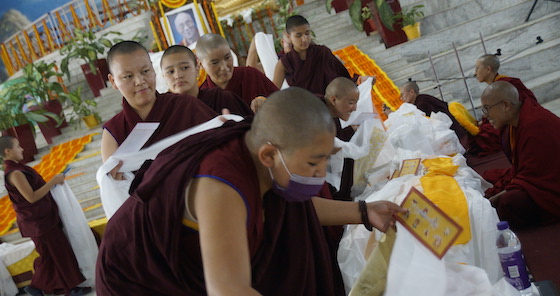 2023 Geshema graduation