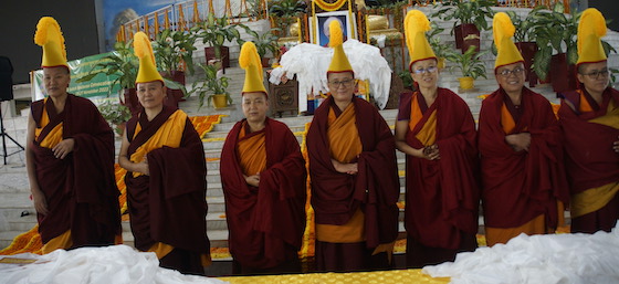 Geshema graduation 2023, Geshema