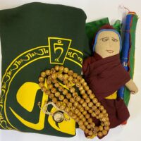 Discounted and One-of-a-Kind Items