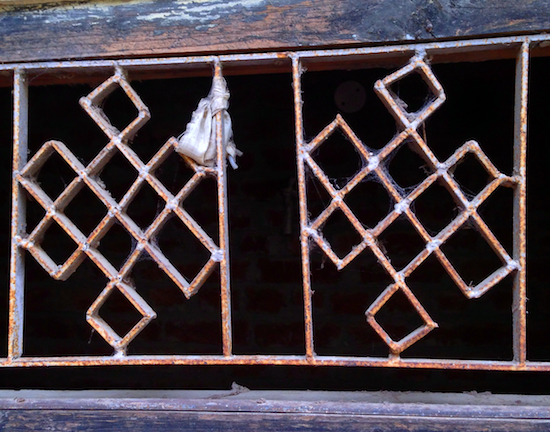 eternal knot, endless knot, Buddhist auspicious symbols