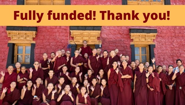 banner photo showing project at Sherab Choeling Nunnery is fully funded