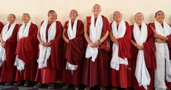 Geshema Endowment Funded