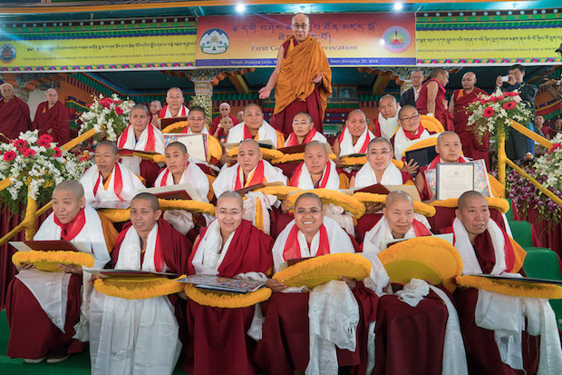 Geshema graduation ceremony