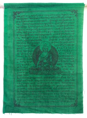 Gyaltsen Tsenpo prayer flag, Tibetan prayer flag with Gyaltsen Tsenpo