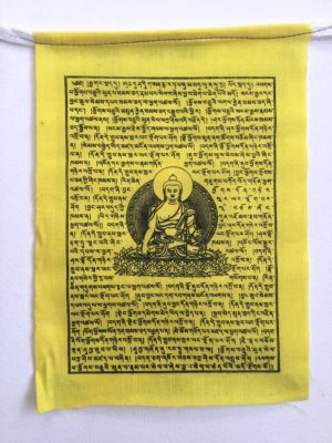 Gyaltsen Tsenpo prayer flag, Tibetan prayer flag with Gyaltsen Tsenpo