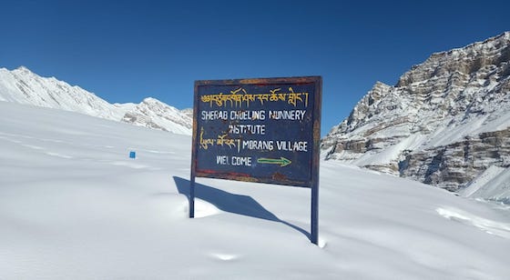 sign for Sherab Choeling Nunnery