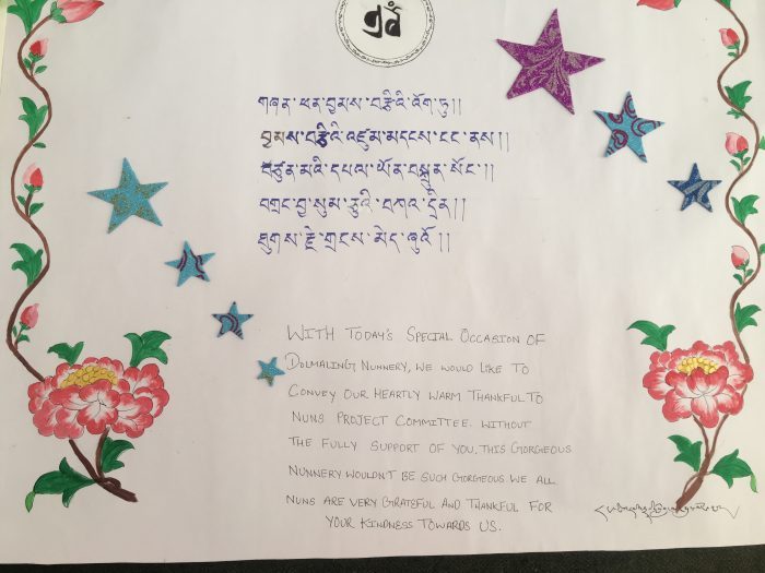message of congratulations, Tibetan Nuns Project