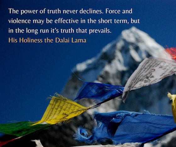 Inspirational quote from the Dalai Lama on the power of truth