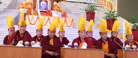 Photo of 10 new Geshemas 2022, Geshema graduation 2022