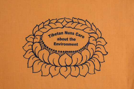 Shopping Bag Pumpkin Shopping Bag Pumpkin is made of cotton, reusable and eco-friendly with Tibetan Nuns Project screenprint on both sides, handmade by Tibetan nuns.