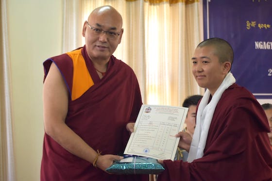 Shugsep Nunnery annual graduation ceremony April 2025