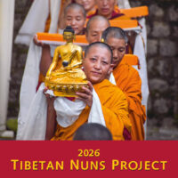 2025 Tibetan Nuns Project Calendar-front cover