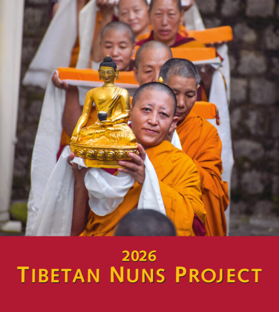 2025 Tibetan Nuns Project Calendar-front cover