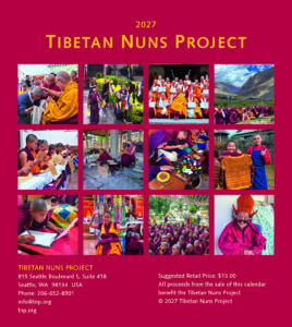 2027 Tibetan Nuns Project Calendar back cover