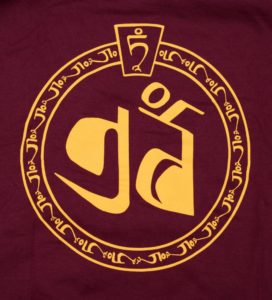 hooded sweatshirt, Tibetan Nuns Project