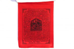 Guru Rinpoche prayer flag, Tibetan prayer flag with Guru Rinpoche
