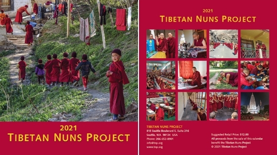 Front and back of the 2021 Tibetan Nuns Project calendar