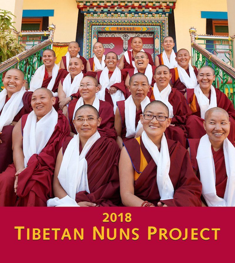 Tibetan Nuns Project calendar, Tibetan Buddhist holidays