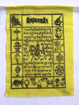 Windhorse prayer flag, Tibetan prayer flag with image and text of Windhorse