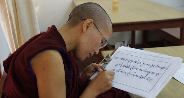 Tibetan Buddhist nun, Tibetan calligraphy
