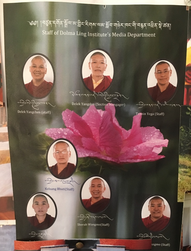 Tibetan Nuns Project, Tibetan Buddhism, nuns, Nuns' Media Team, Dolma Ling Nunnery, Tibetans, prayer hall, Tibetan prayers, Dolma Ling Nunnery