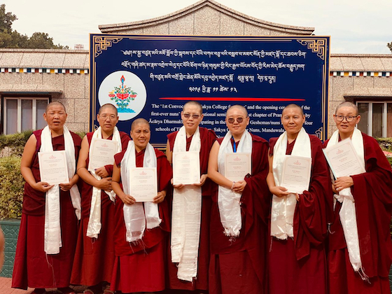 Seven Sakya nuns received their Kachupa Degree