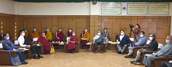 Geshema Delek Wangmo, 