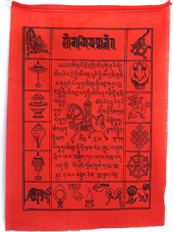 the meaning of windhorse Tibetan prayer flags lungta
