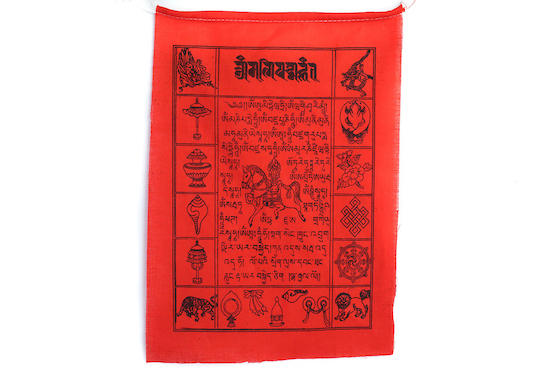 red windhorse Tibetan prayer flag showing symbols and prayers